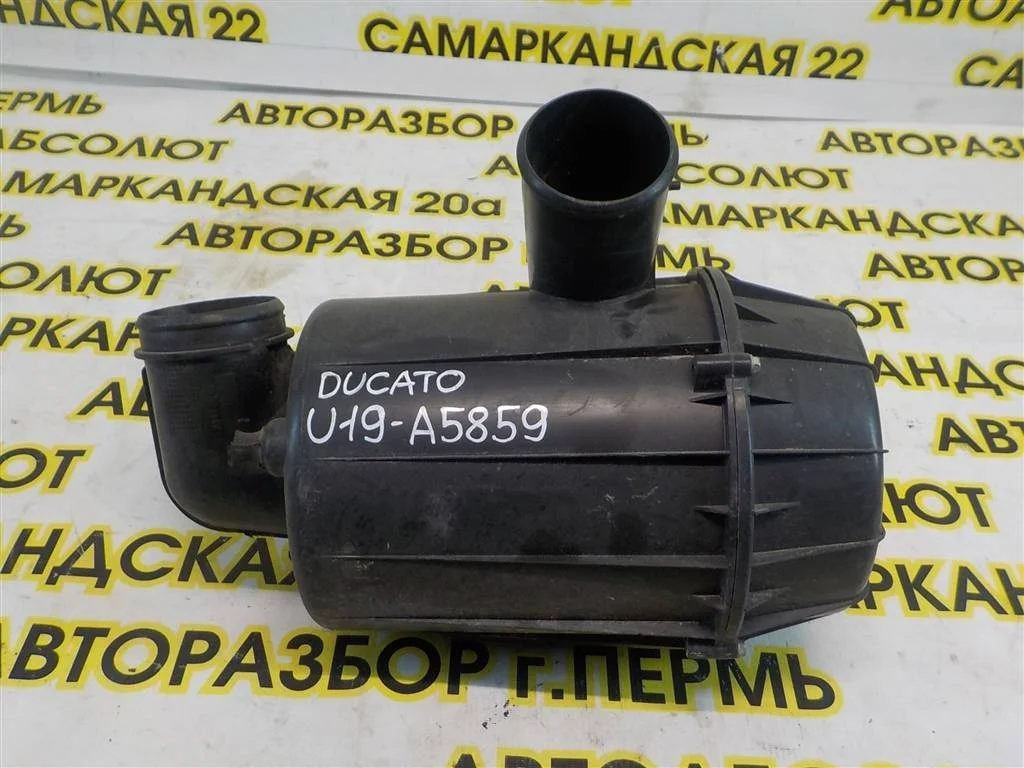 Корпус воздушного фильтра Fiat Ducato II (1994—2006)