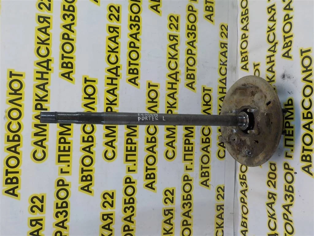 Полуось задняя Hyundai Porter IV (2004—2025)