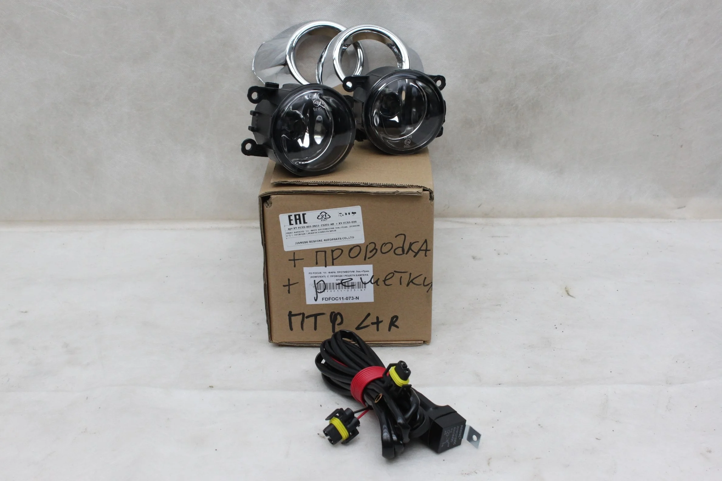 Комплект: ПТФ+решетки+проводка Форд Фокус 3 11-