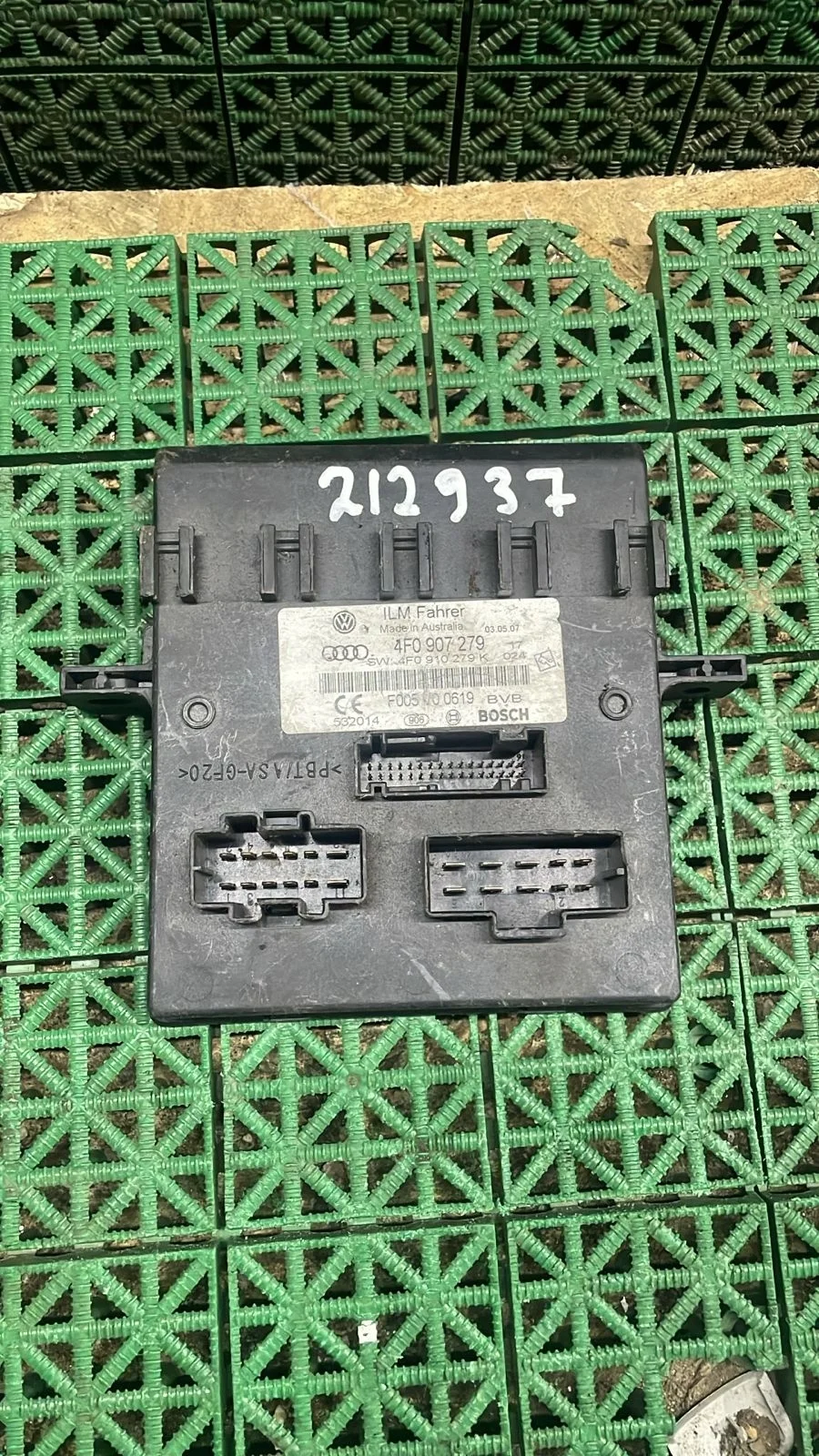 Блок управления бортовой сети AUDI A6 4F 2005- Б/У A6 4F(2005-2011)