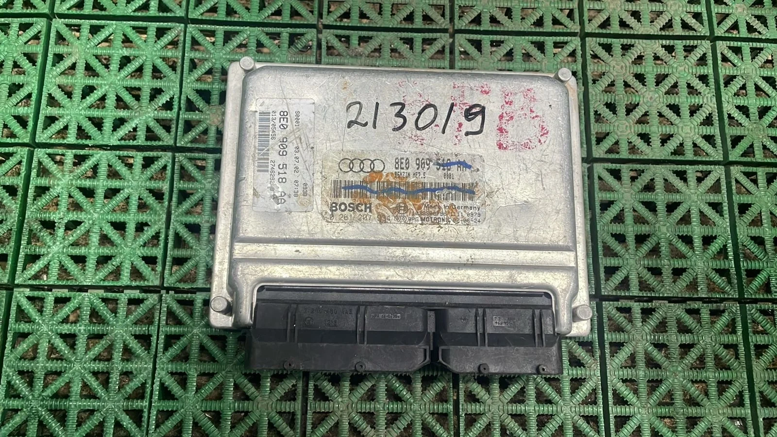 Блок управления двигателя ДВС ЭБУ AUDI A4 8E 2001- Б/У A6 C5(1997-2004)