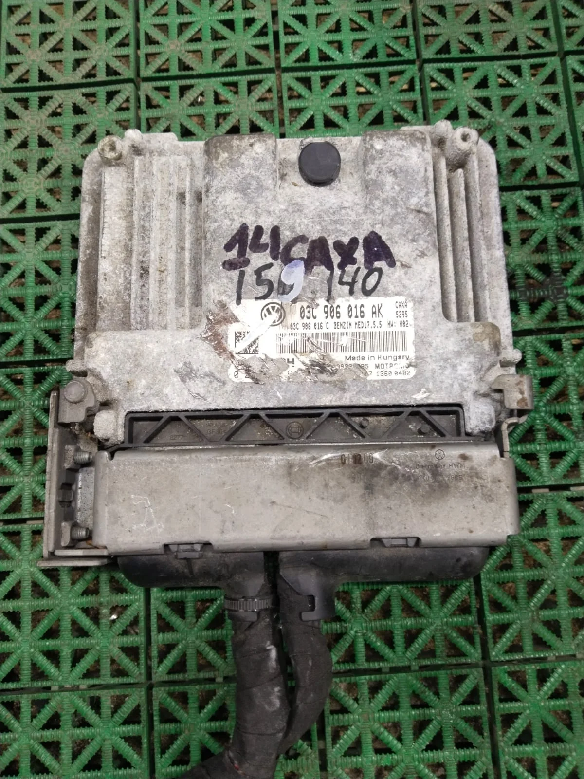 Блок управления двигателя ДВС ЭБУ SKODA OCTAVIA 1Z CAXA 1,4 03C906016AK б/у OCTAVIA 1Z(2004-2012)