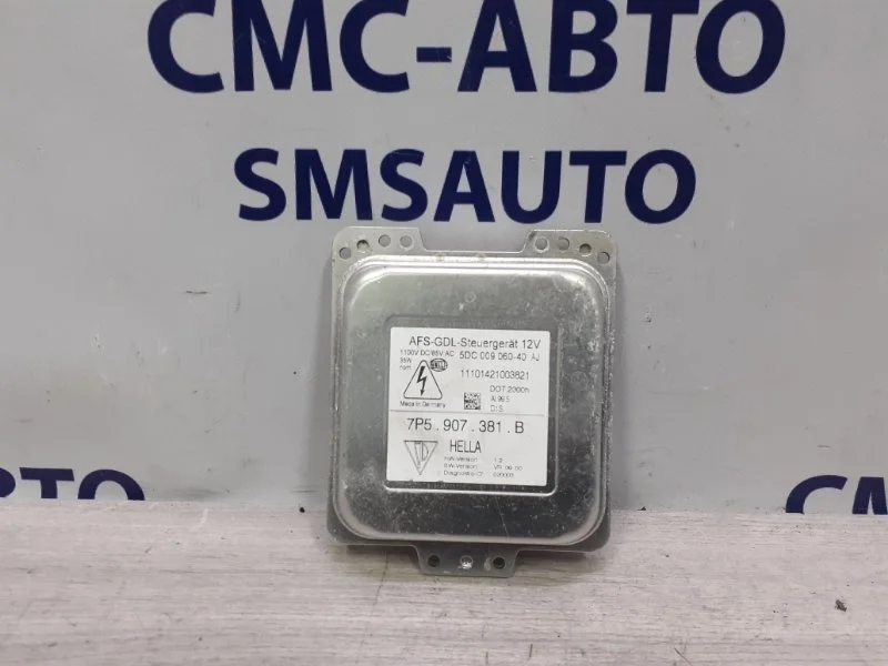 Блок розжига ксенона Porsche Cayenne 95861838101 958 3.6. 5502