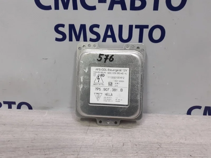 Блок розжига ксенона Porsche Cayenne 95861838101 958 3.6. 5502