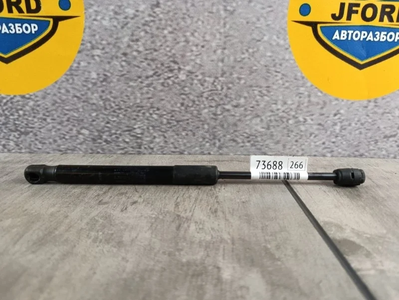 Амортизатор капота Land Rover Range 4 2015 L405