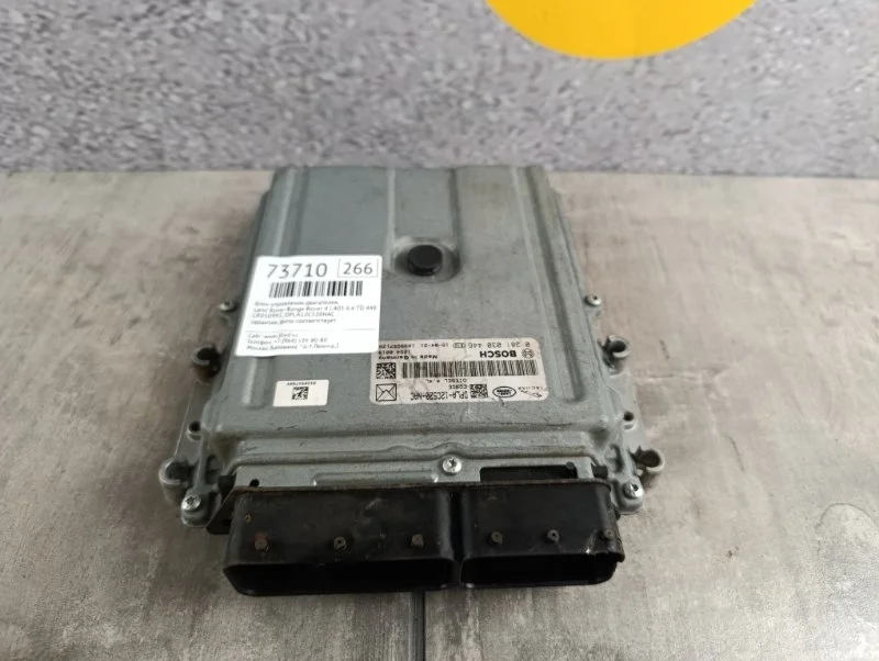 Блок управления двигателем Land Rover Range 4 2015 L405