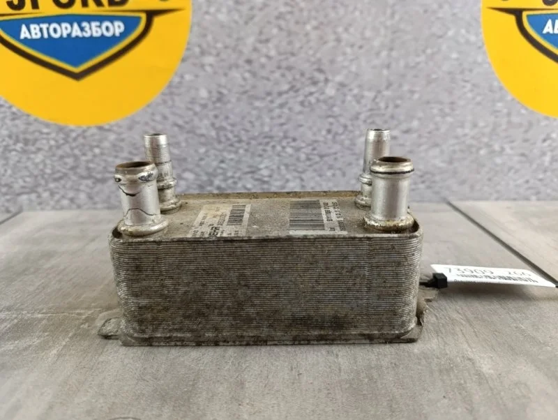 Радиатор масляный Land Rover Range 4 2015 L405