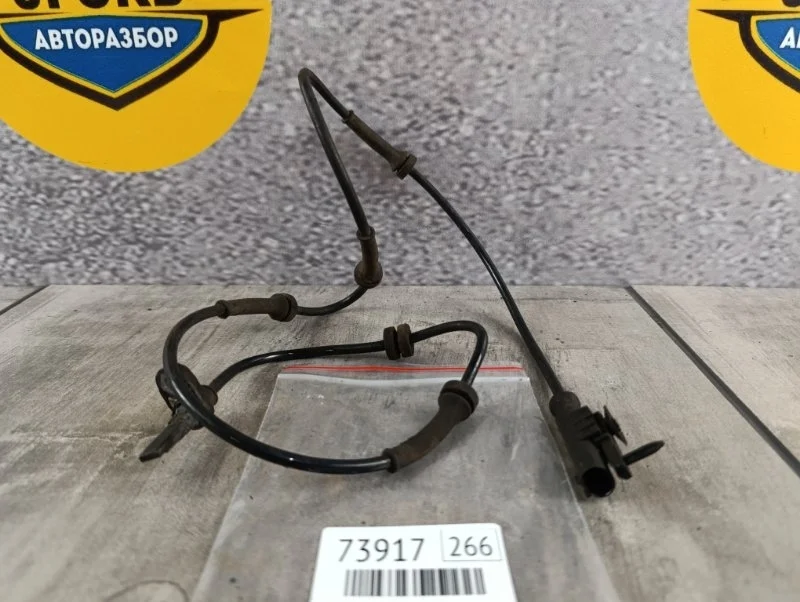 Датчик abs Land Rover Range 4 2015 L405