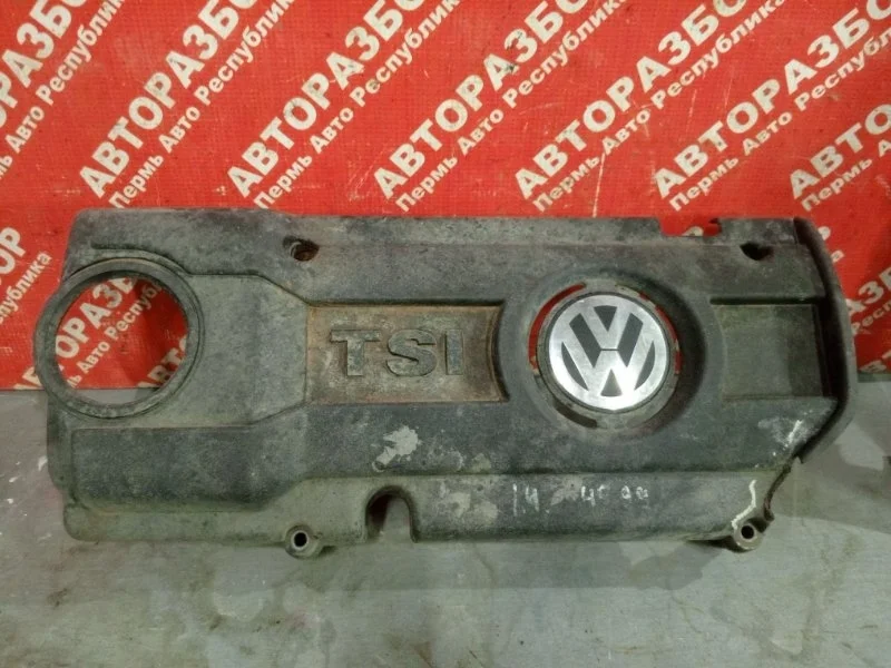 Декоративная крышка двигателя Volkswagen Tiguan 2011 03C103925AM CAXA