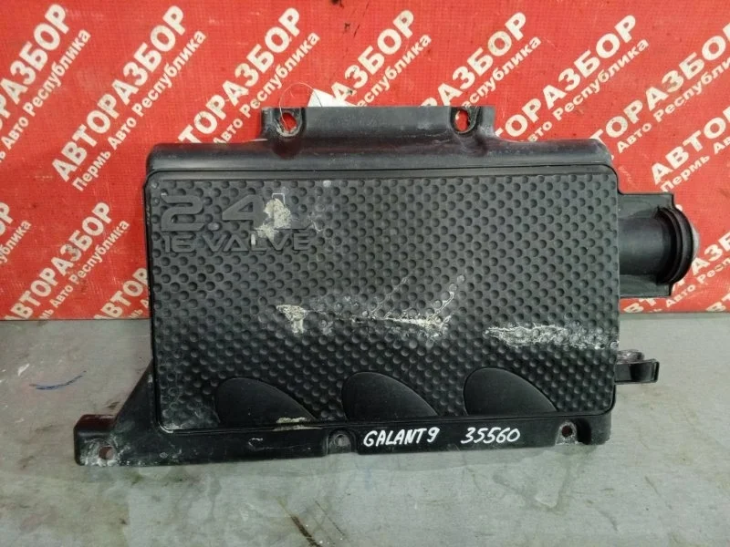 Декоративная крышка двигателя Mitsubishi Galant 2008 MN156775 9 4G93