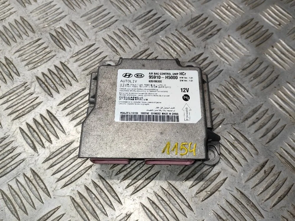 Блок управления Airbag Hyundai Solaris II