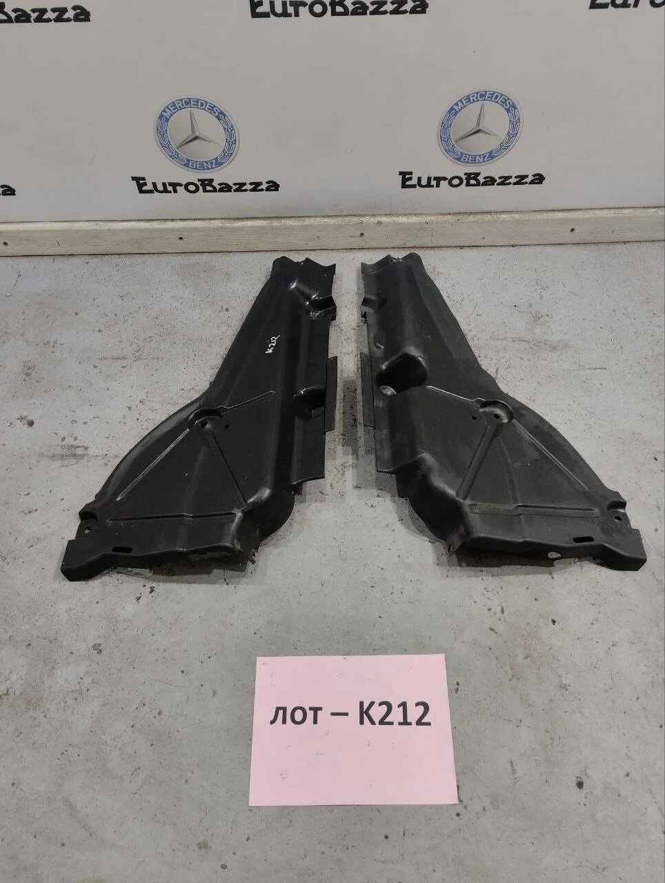 Защита днища Mercedes W166