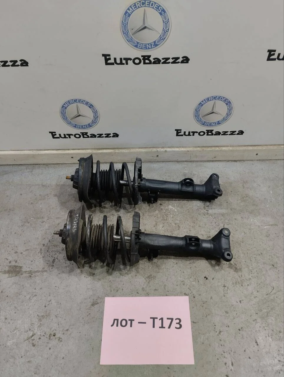 Амортизатор передний Mercedes W203