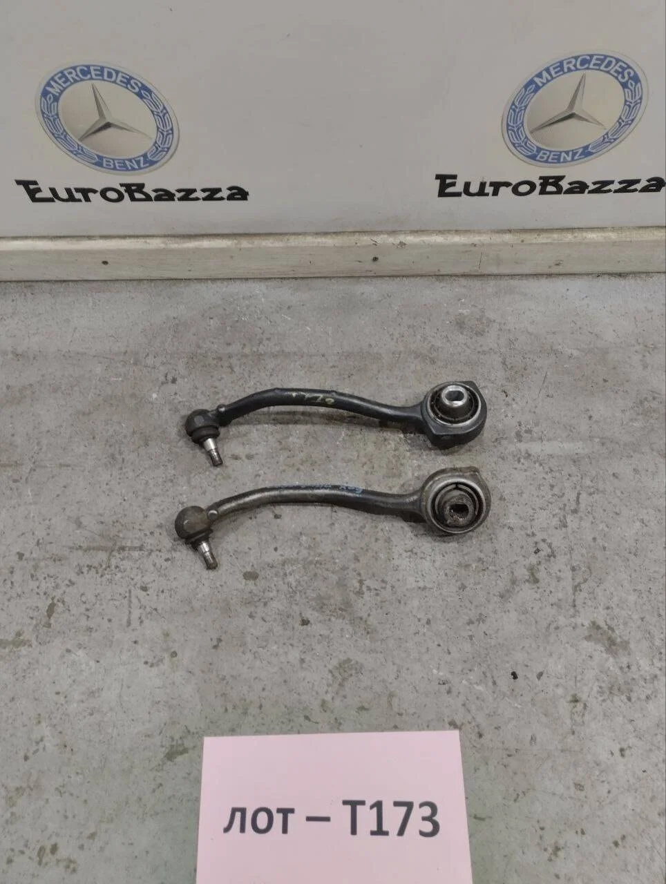 Рычаг подвески поперечный передний Mercedes W203