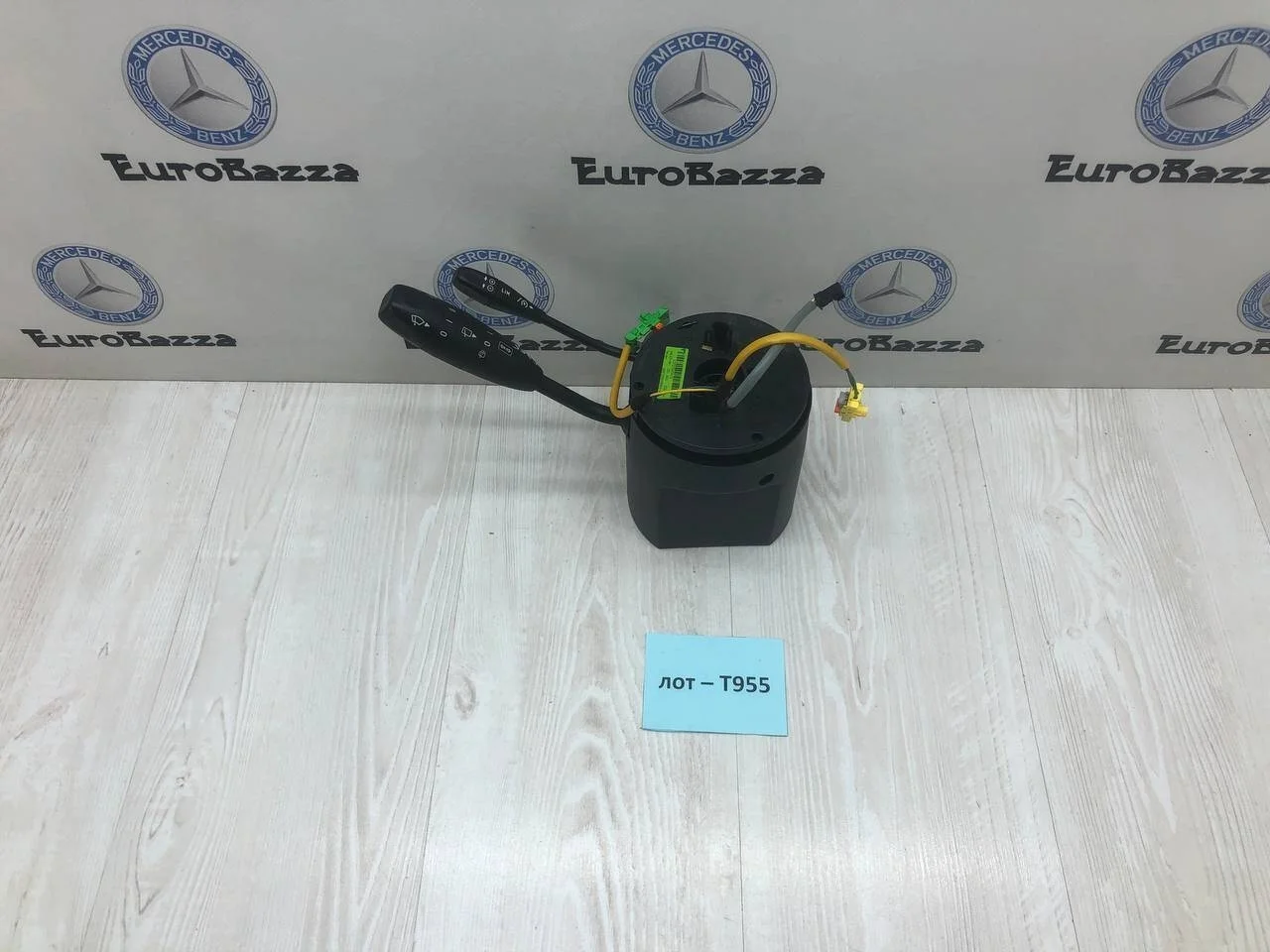 Подрулевой переключатель в сборе Mercedes W203