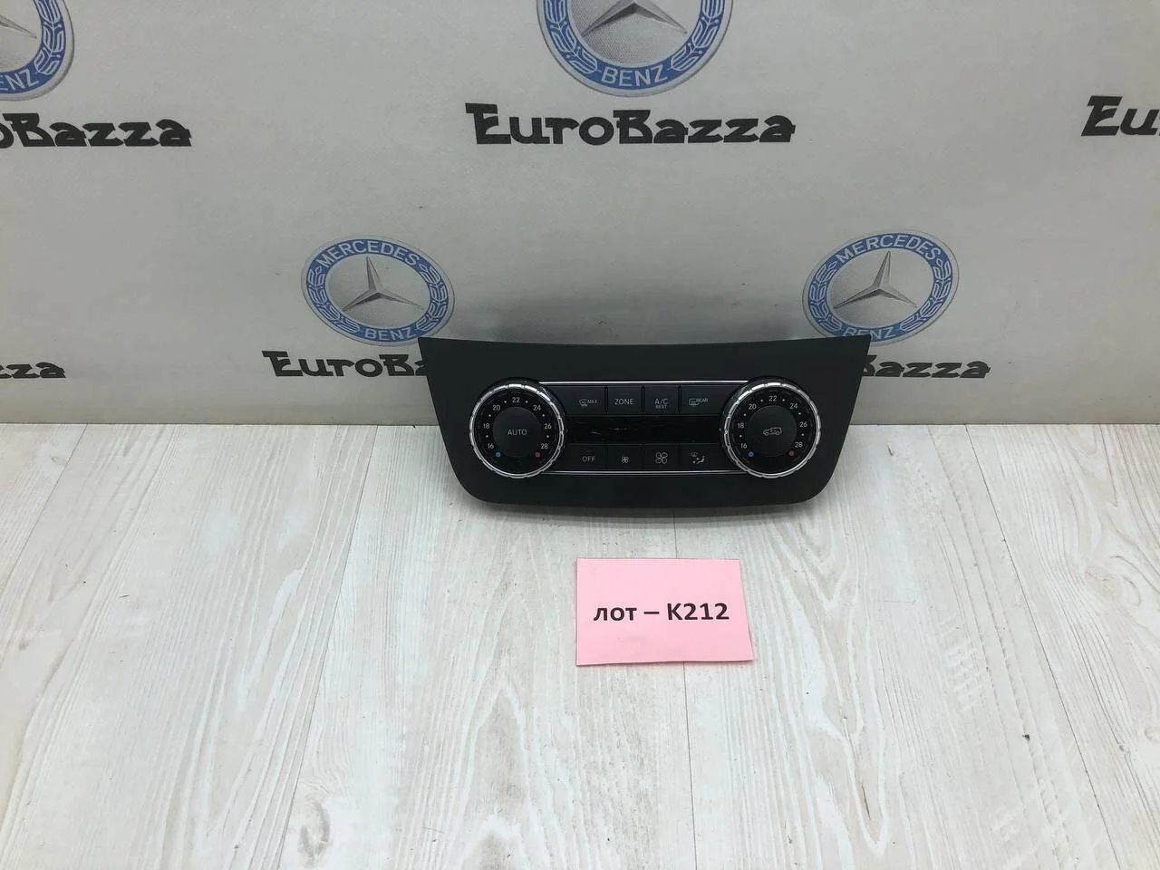 Блок климат-контроля Mercedes W166