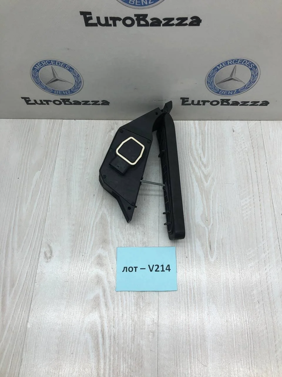 Педаль газа Mercedes W207