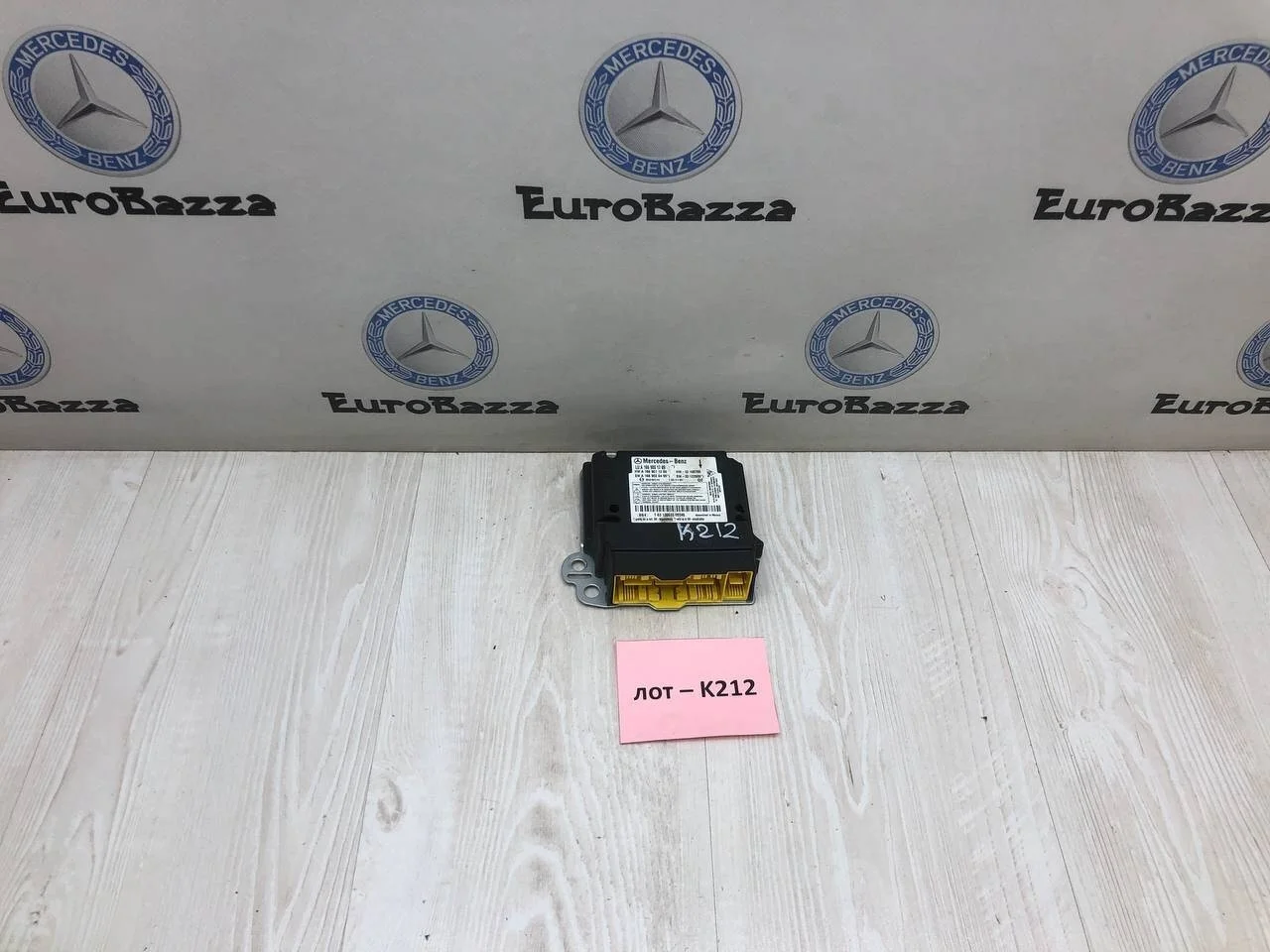 Блок управления SRS AIRBAG Mercedes W166