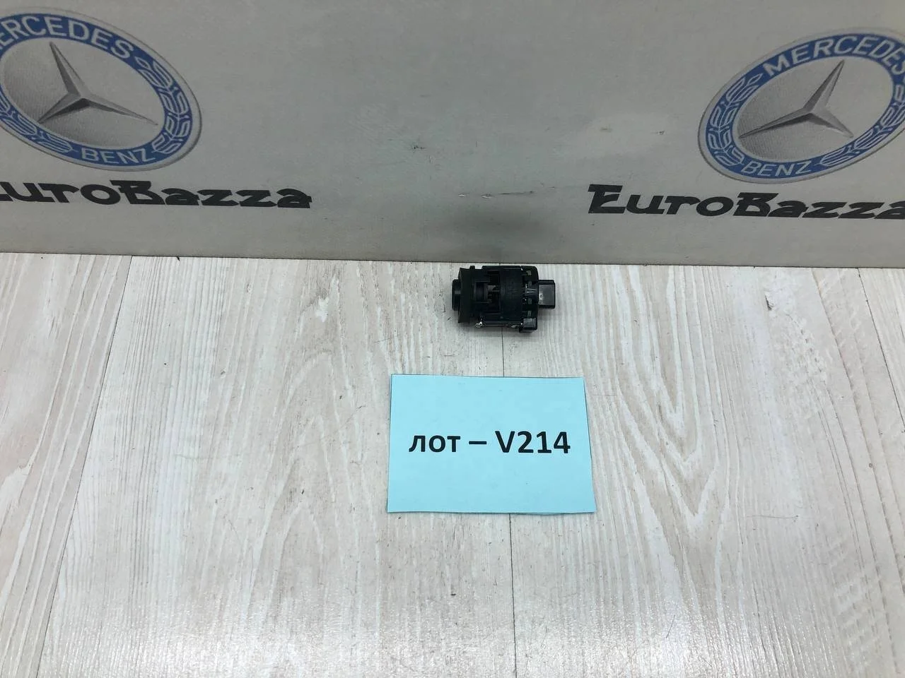 Датчик температуры салона Mercedes W207