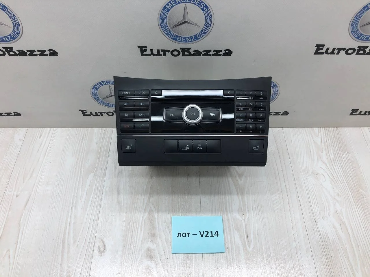 Магнитола Mercedes W207