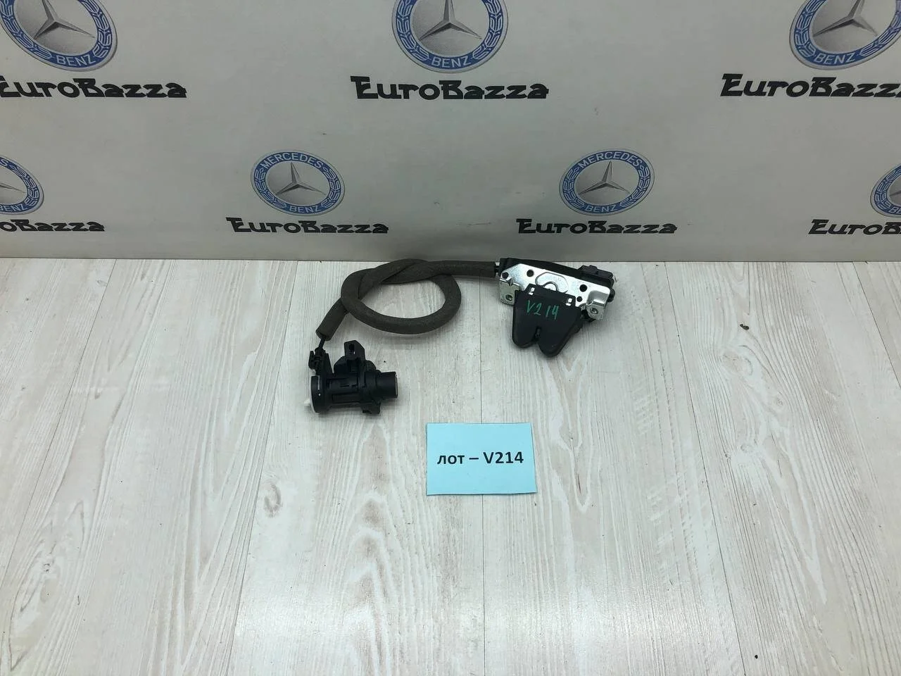 Замок крышки багажника Mercedes W207
