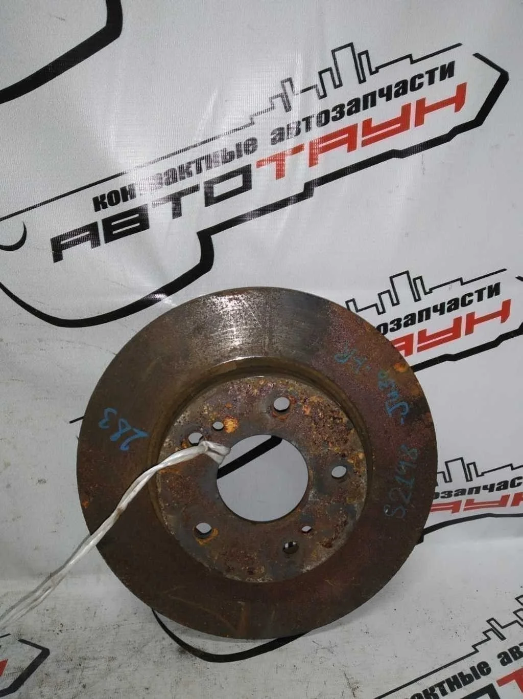 ДИСК ТОРМОЗНОЙ NISSAN ПЕРЕД ПРАВО 402064N000