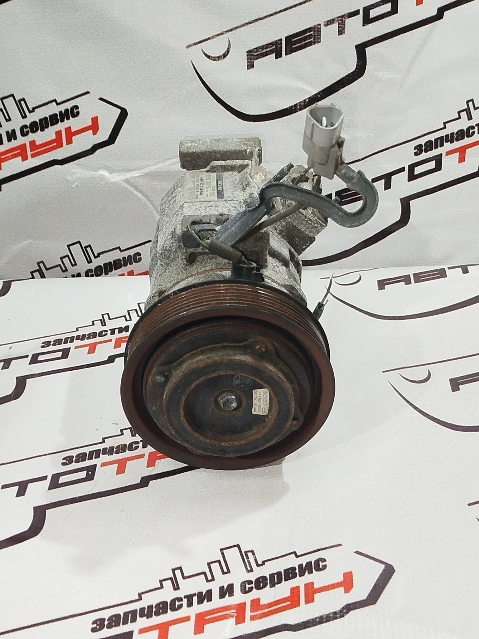 КОМПРЕССОР КОНДИЦИОНЕРА TOYOTA 8832044130