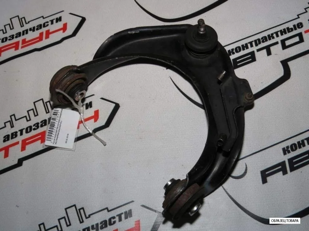 РЫЧАГ HONDA ПЕРЕД ПРАВО ВЕРХ 51450S84A01