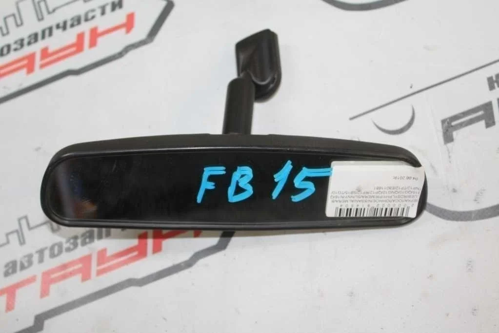 ЗЕРКАЛО САЛОННОЕ TOYOTA NISSAN DAIHATSU MITSUBISHI SUBARU 878100W030