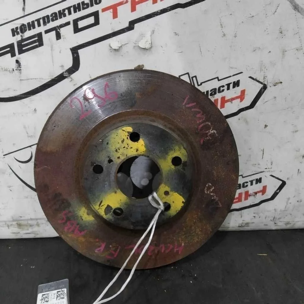 ДИСК ТОРМОЗНОЙ TOYOTA LEXUS DAIHATSU ПЕРЕД ПРАВО 4351208040