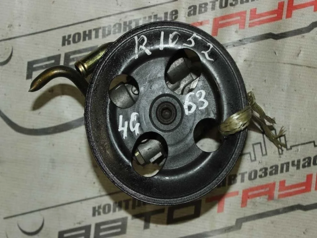 ГУР MITSUBISHI MR491368