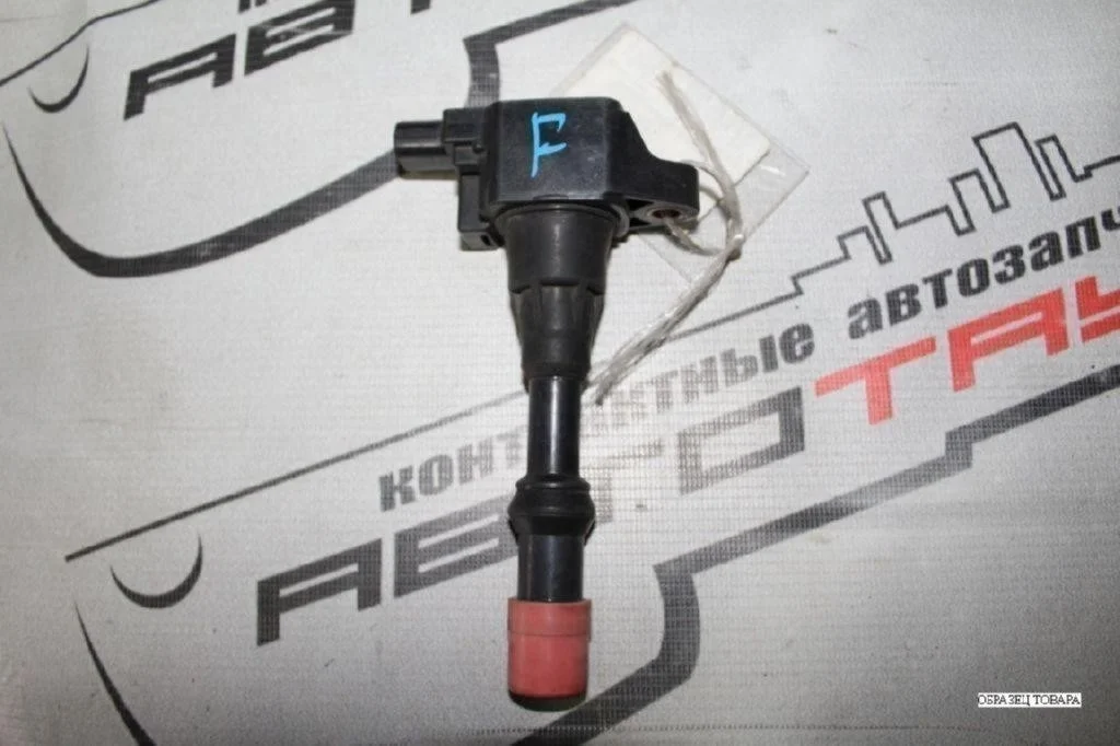 КАТУШКА ЗАЖИГАНИЯ HONDA 30520PWA003