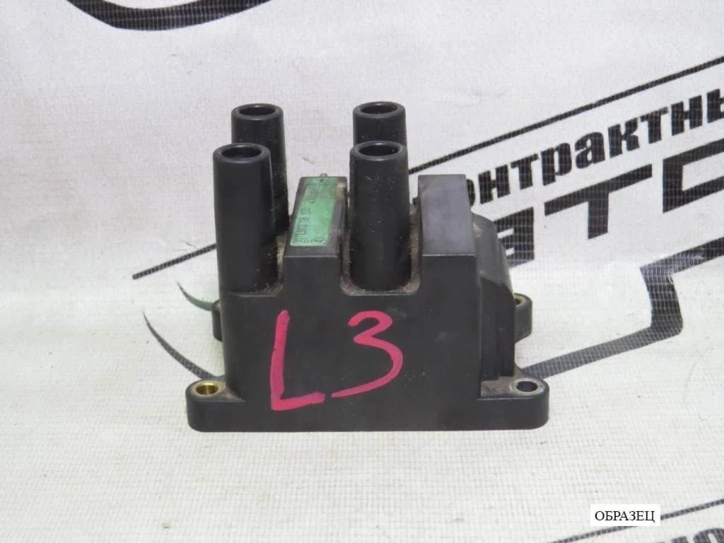 КАТУШКА ЗАЖИГАНИЯ MAZDA FORD L81318100