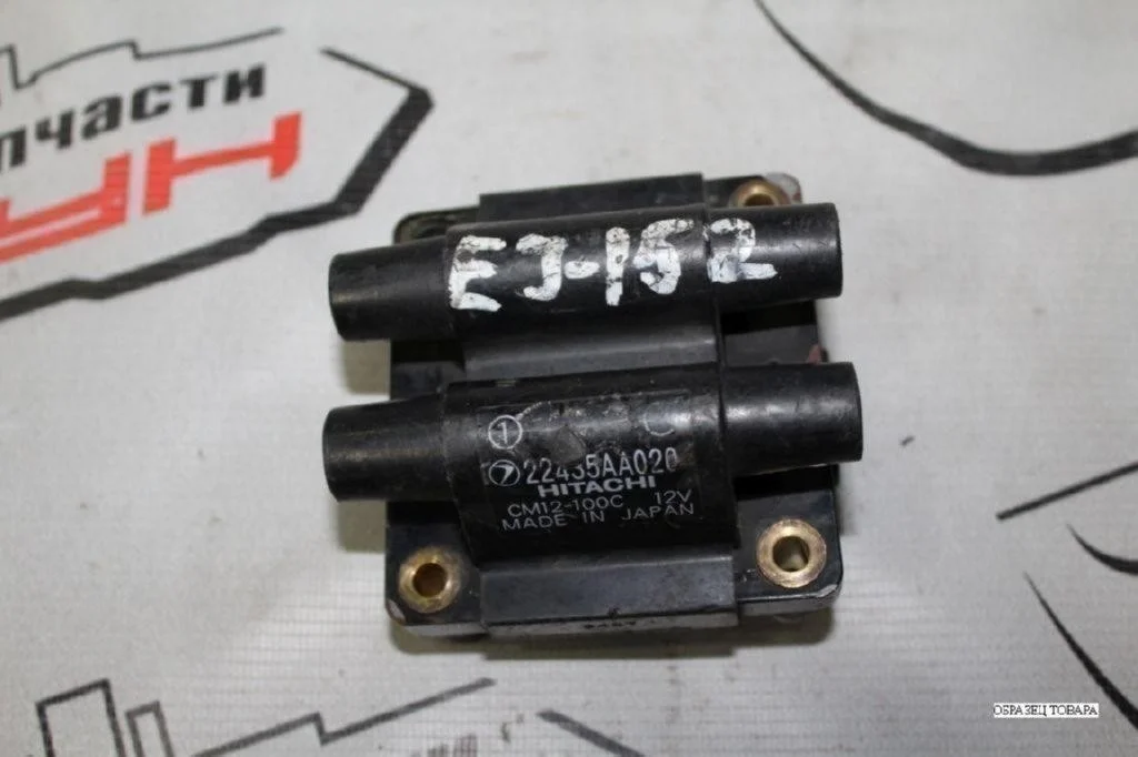 КАТУШКА ЗАЖИГАНИЯ SUBARU 22435AA020