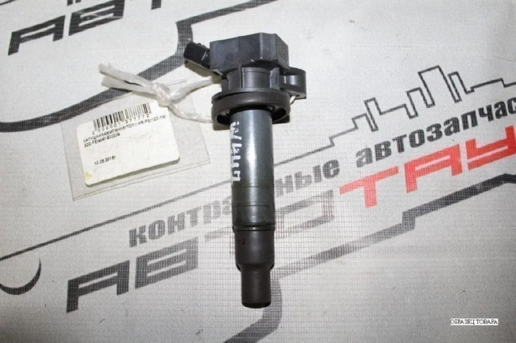 КАТУШКА ЗАЖИГАНИЯ TOYOTA PONTIAC 9008019019