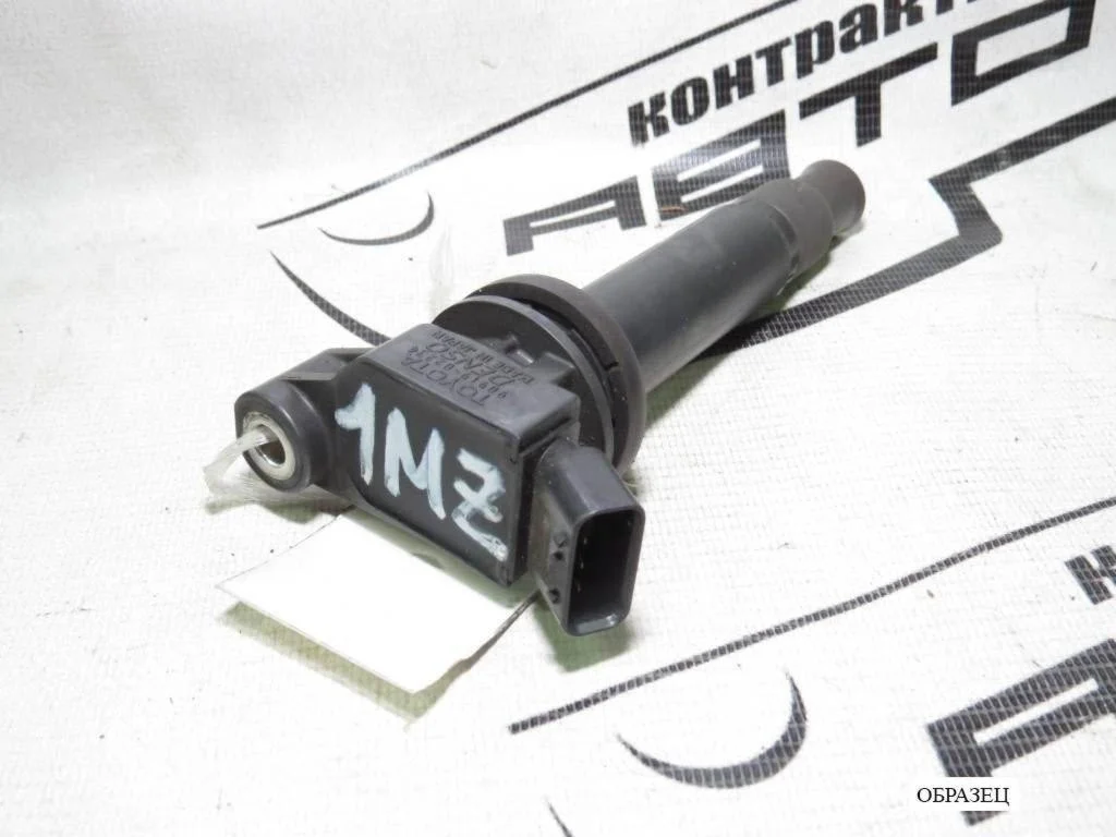 КАТУШКА ЗАЖИГАНИЯ TOYOTA LEXUS 9091902234