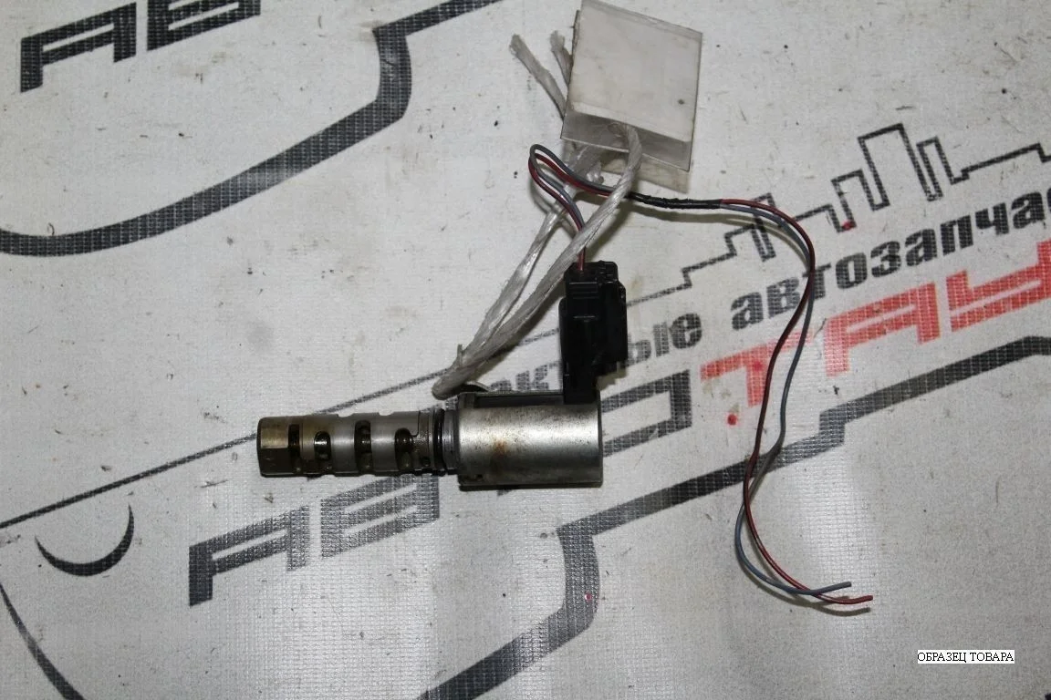 КЛАПАН VVTI MAZDA ZJ0114420