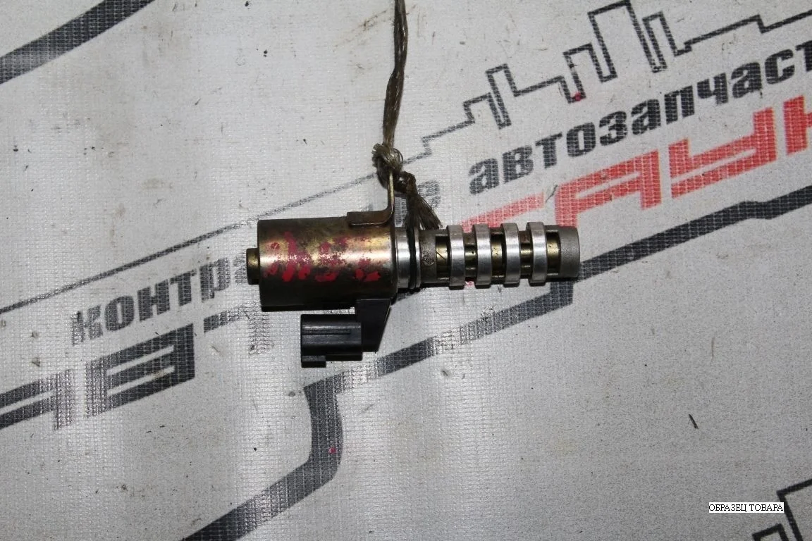 КЛАПАН VVTI NISSAN 23796AU000