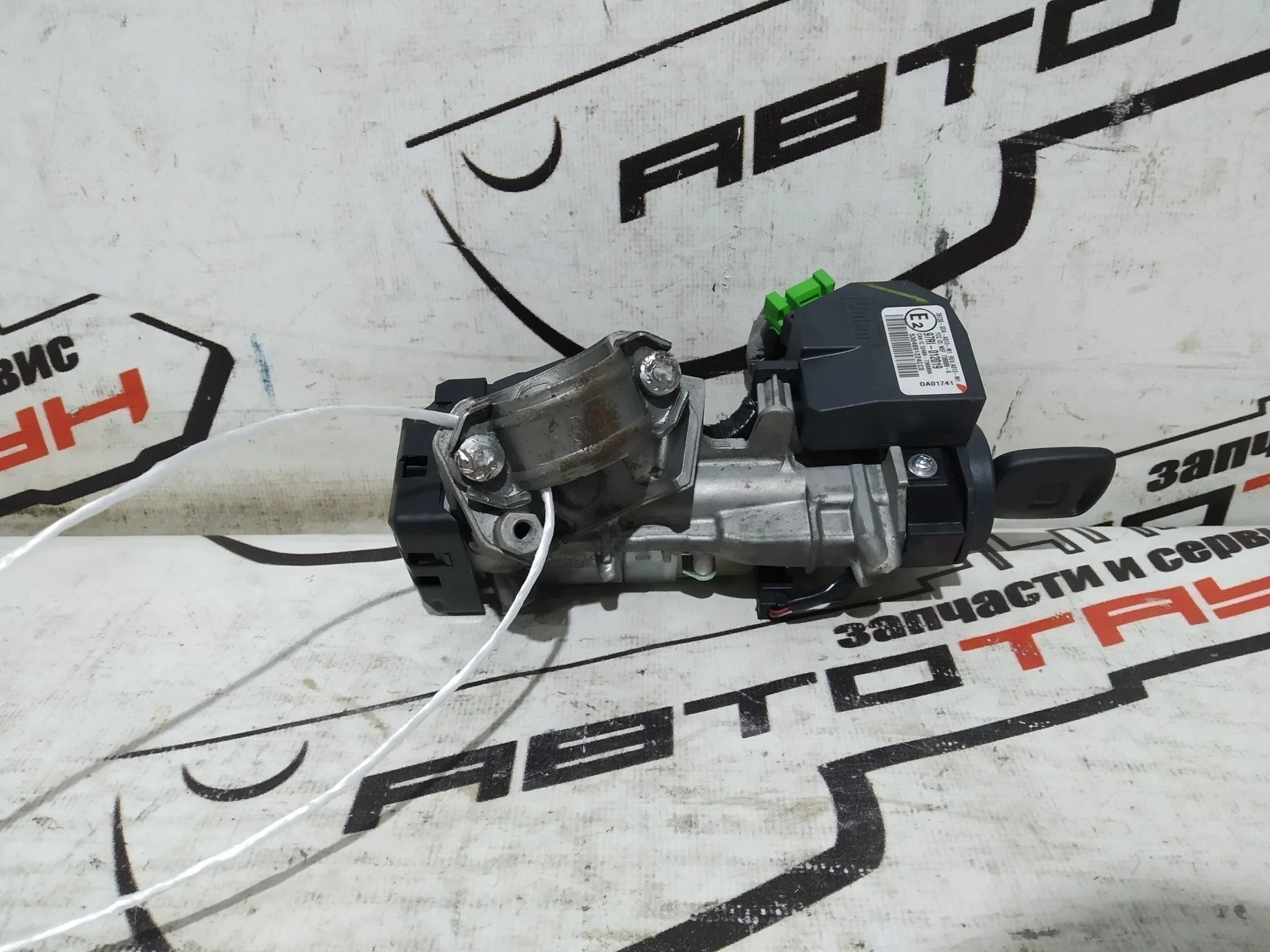 ЗАМОК ЗАЖИГАНИЯ HONDA 35100SCCJ11