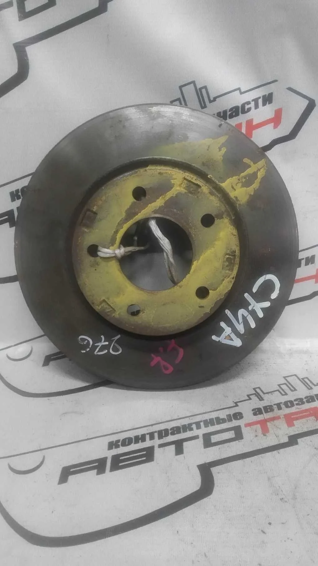 ДИСК ТОРМОЗНОЙ MITSUBISHI ПЕРЕД ПРАВО MN116329