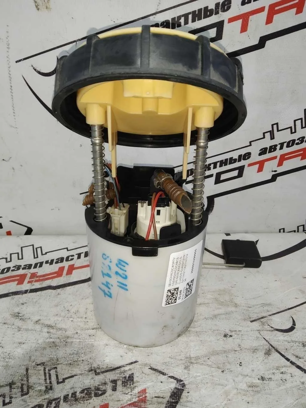 БЕНЗОНАСОС КОРПУС БЕНЗОНАСОСА В СБОРЕ MERCEDES-BENZ CLS-CLASS E-CLASS C219 S211 W211 A2114701494