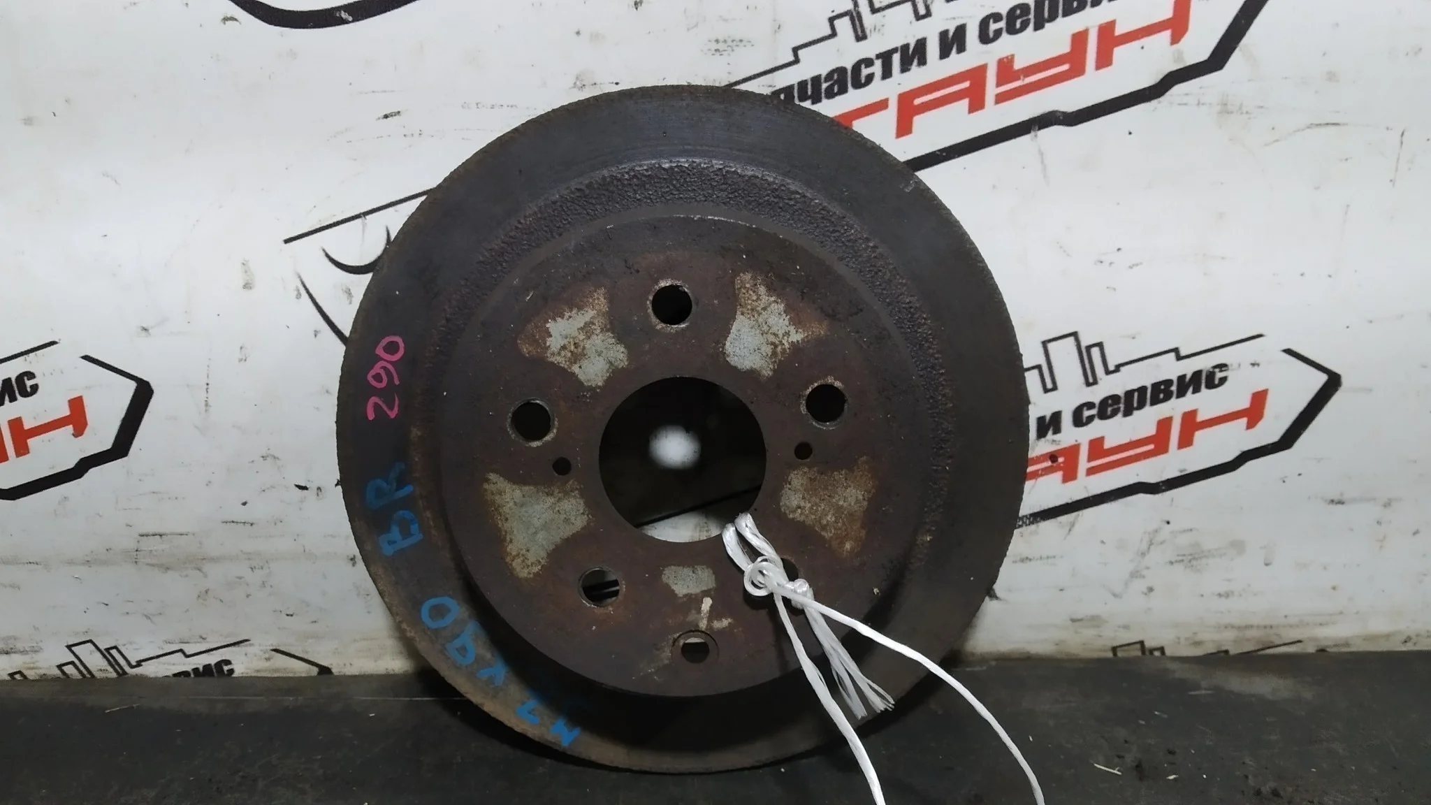 ДИСК ТОРМОЗНОЙ TOYOTA ЗАД ПРАВО 4243122180