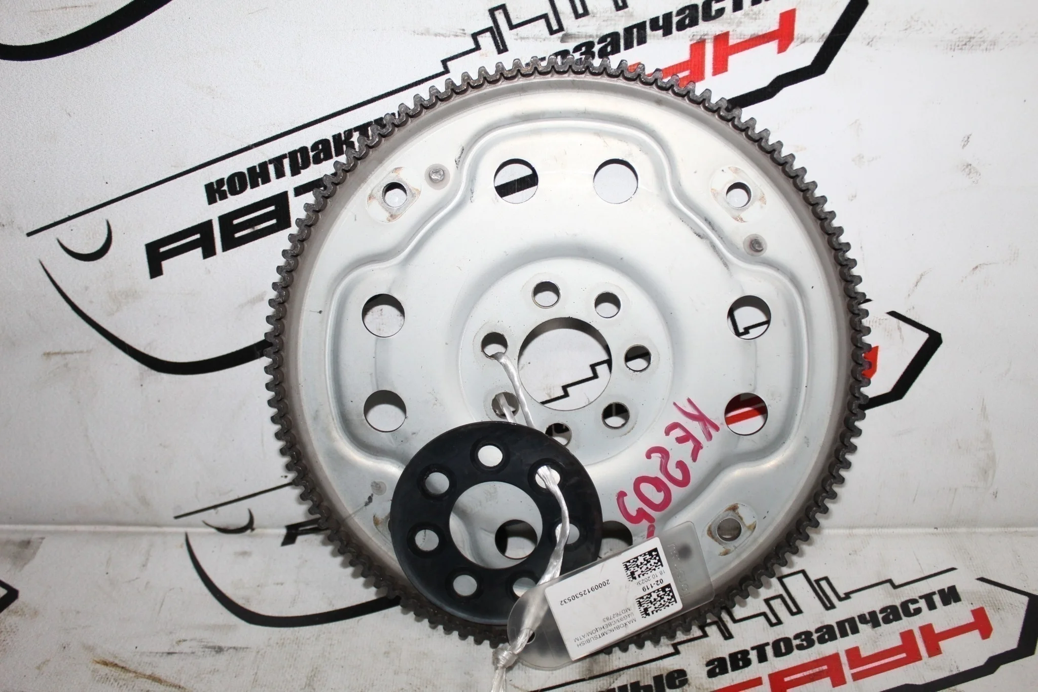 МАХОВИК MITSUBISHI MD762783