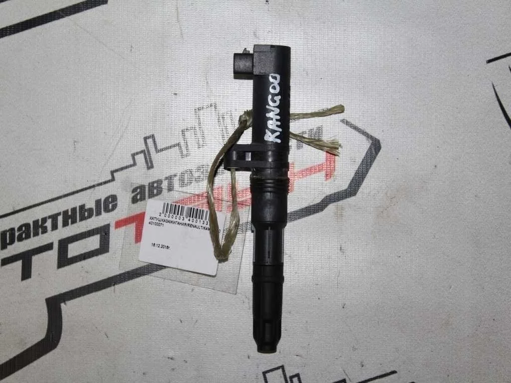 КАТУШКА ЗАЖИГАНИЯ NISSAN RENAULT OPEL LADA 8200208611