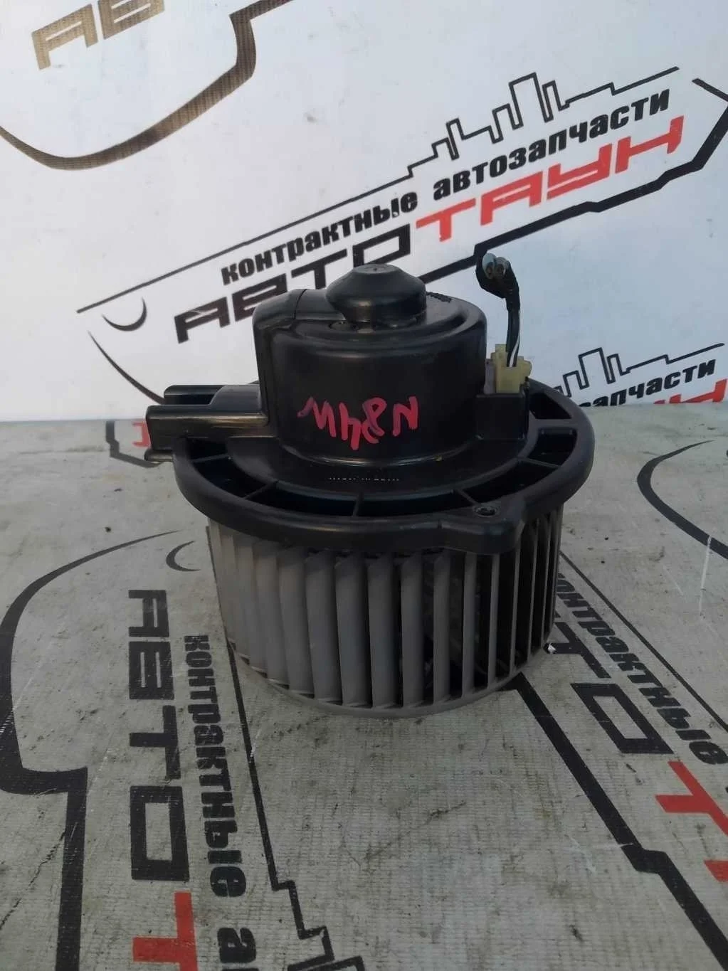 МОТОРЧИК ПЕЧКИ MITSUBISHI MR398381