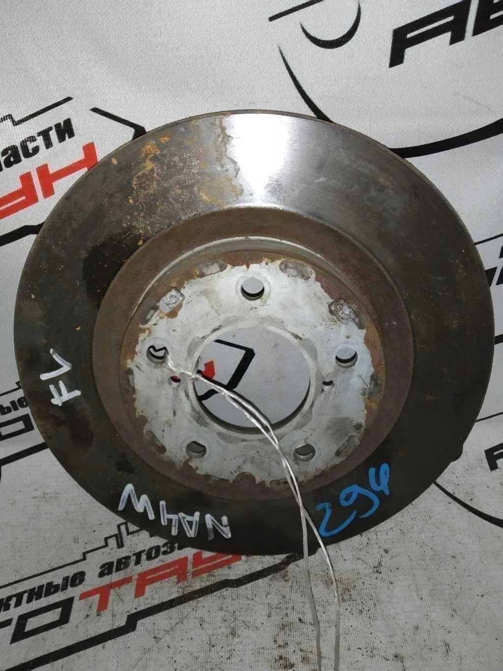 ДИСК ТОРМОЗНОЙ MITSUBISHI ПЕРЕД ПРАВО MN102387