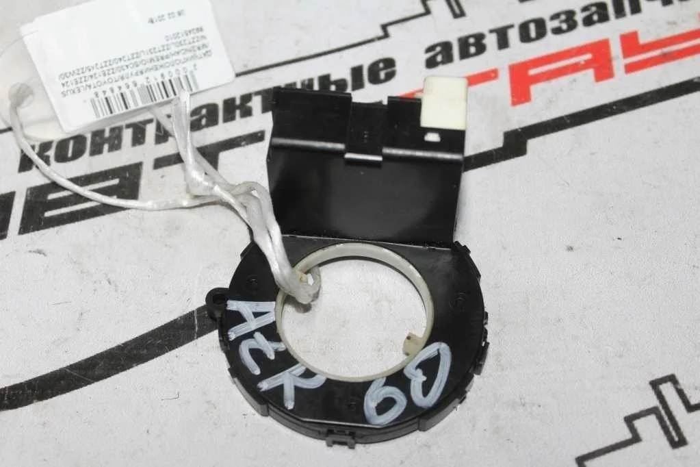 ДАТЧИК ПОЛОЖЕНИЯ РУЛЯ TOYOTA LEXUS 8924512010
