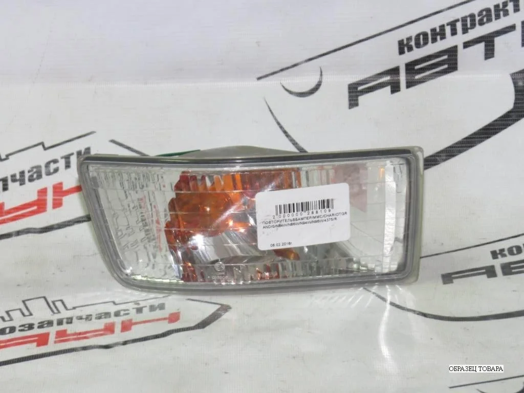 ПОВТОРИТЕЛЬ В БАМПЕР MITSUBISHI CHARIOT GRANDIS RVR N61W N64W N64WG N71W N73W N73WG N74W N74WG N84W N86W N94W N96W 4375 ПРАВЫЙ MR391752