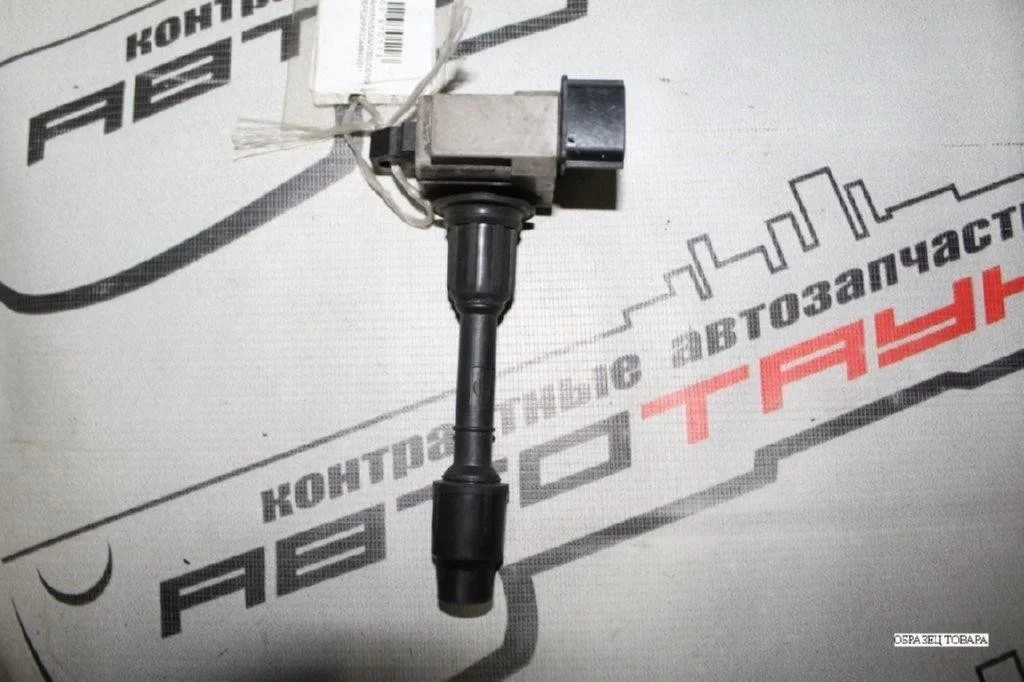 КАТУШКА ЗАЖИГАНИЯ NISSAN VQ20-DE VQ30-DE VQ30-DET ... CEFIRO CIMA GLORIA MAXIMA A33 CA33 HF50 HY34 ПЕРЕДНЯЯ 224482Y005 224482Y006 224482Y007 MCP2850