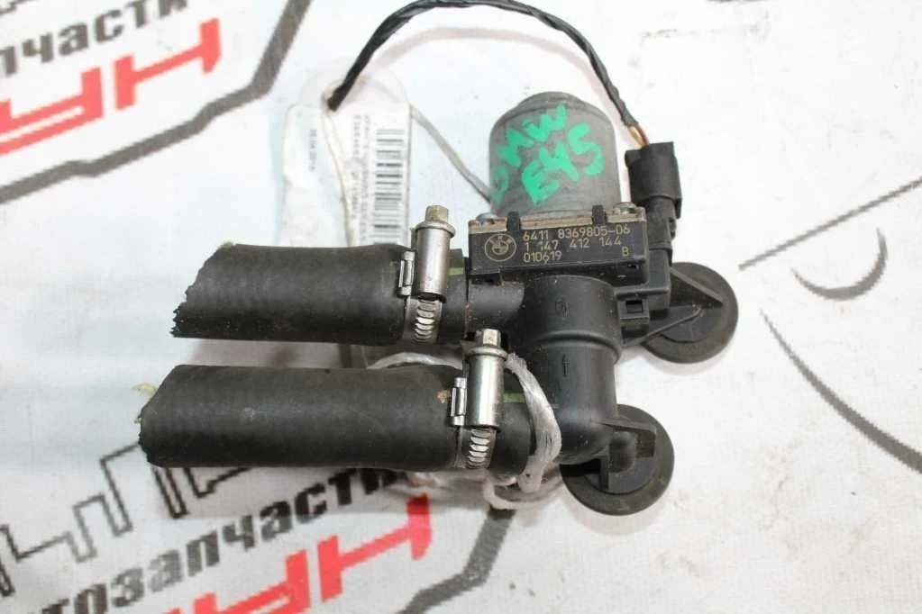 КРАН ПЕЧКИ BMW 3-SERIES 5-SERIES X3 E39 E46 E83 64118369805
